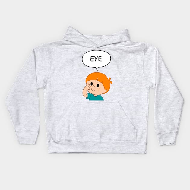 Kid Eye Kids Hoodie by DigiToonsTreasures